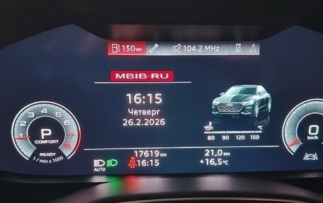 Audi A7, 2023 год, 6 000 000 рублей, 21 фотография