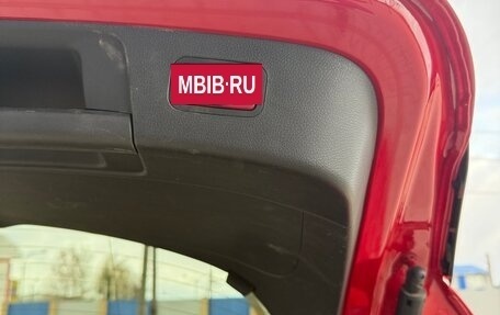 Mercedes-Benz GLA, 2019 год, 2 450 000 рублей, 18 фотография