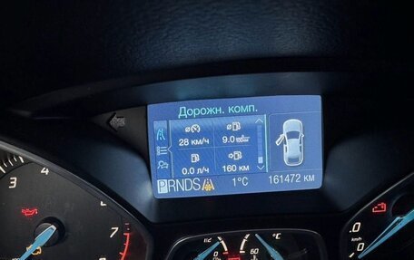 Ford Focus III, 2012 год, 890 000 рублей, 9 фотография