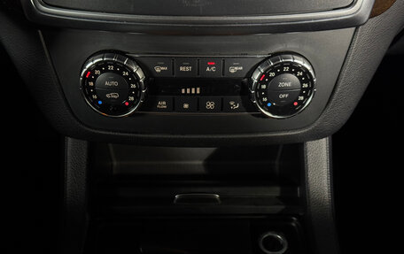 Mercedes-Benz M-Класс, 2012 год, 2 399 000 рублей, 23 фотография