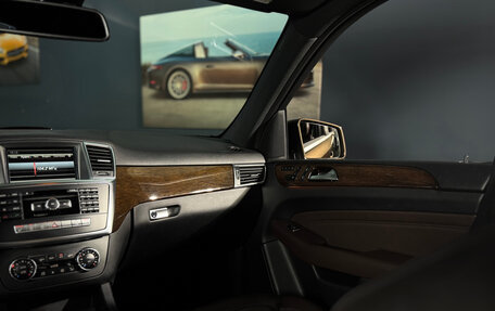 Mercedes-Benz M-Класс, 2012 год, 2 399 000 рублей, 24 фотография