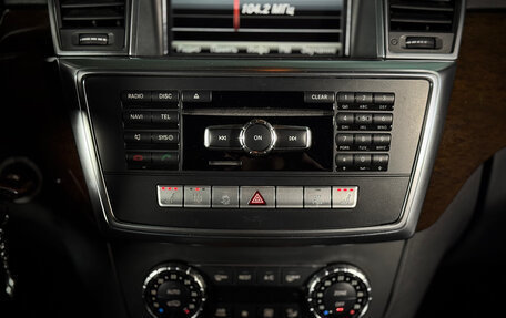 Mercedes-Benz M-Класс, 2012 год, 2 399 000 рублей, 22 фотография