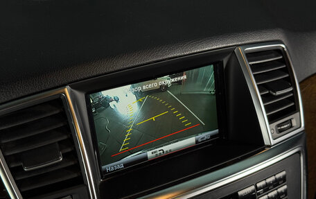 Mercedes-Benz M-Класс, 2012 год, 2 399 000 рублей, 30 фотография