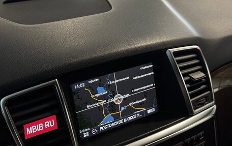 Mercedes-Benz M-Класс, 2012 год, 2 399 000 рублей, 32 фотография