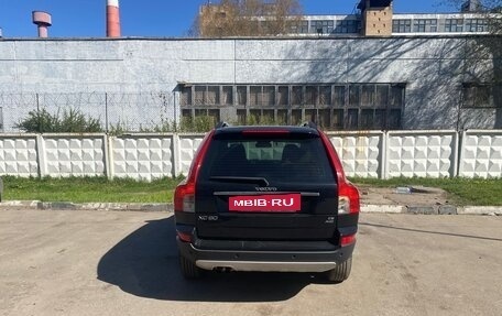 Volvo XC90 II рестайлинг, 2007 год, 950 000 рублей, 8 фотография