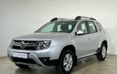 Renault Duster I рестайлинг, 2020 год, 1 750 000 рублей, 3 фотография