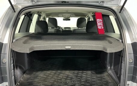 Renault Duster I рестайлинг, 2020 год, 1 750 000 рублей, 20 фотография