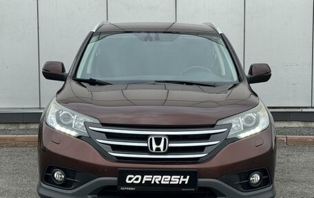 Honda CR-V IV, 2013 год, 2 054 999 рублей, 3 фотография