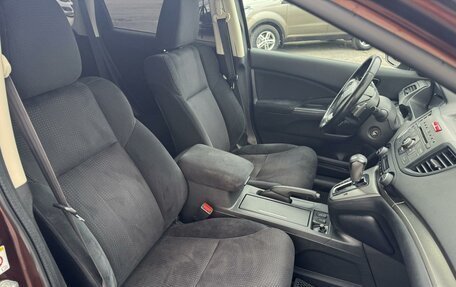 Honda CR-V IV, 2013 год, 2 054 999 рублей, 8 фотография