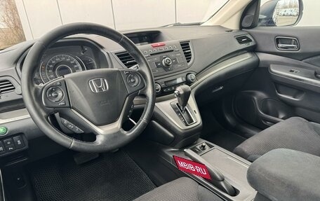 Honda CR-V IV, 2013 год, 2 054 999 рублей, 6 фотография