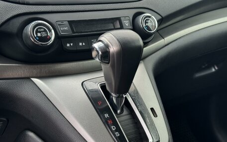 Honda CR-V IV, 2013 год, 2 054 999 рублей, 17 фотография