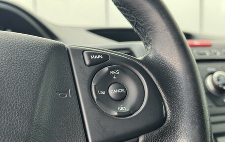 Honda CR-V IV, 2013 год, 2 054 999 рублей, 15 фотография