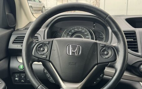 Honda CR-V IV, 2013 год, 2 054 999 рублей, 13 фотография