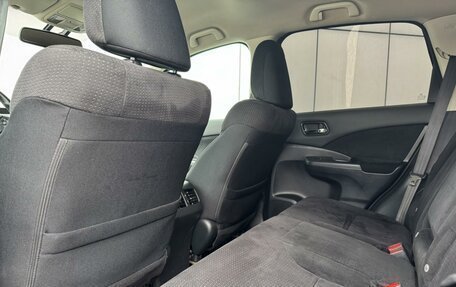 Honda CR-V IV, 2013 год, 2 054 999 рублей, 11 фотография