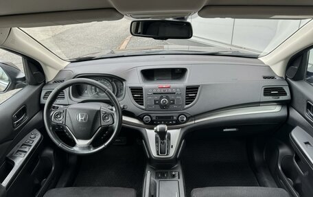 Honda CR-V IV, 2013 год, 2 054 999 рублей, 12 фотография