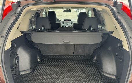 Honda CR-V IV, 2013 год, 2 054 999 рублей, 19 фотография