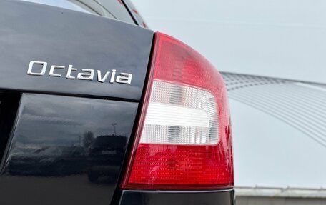 Skoda Octavia, 2011 год, 890 000 рублей, 8 фотография