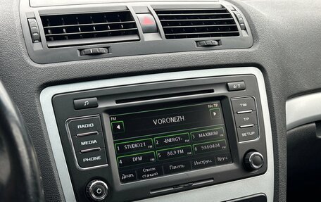 Skoda Octavia, 2011 год, 890 000 рублей, 18 фотография