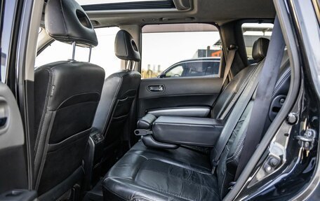 Nissan X-Trail, 2007 год, 958 000 рублей, 19 фотография