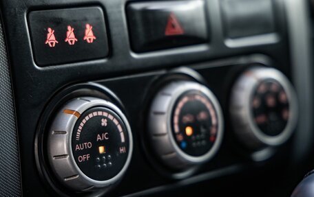 Nissan X-Trail, 2007 год, 958 000 рублей, 21 фотография