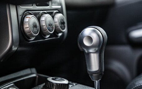 Nissan X-Trail, 2007 год, 958 000 рублей, 18 фотография