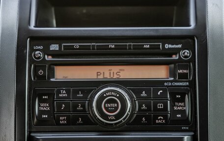 Nissan X-Trail, 2007 год, 958 000 рублей, 28 фотография