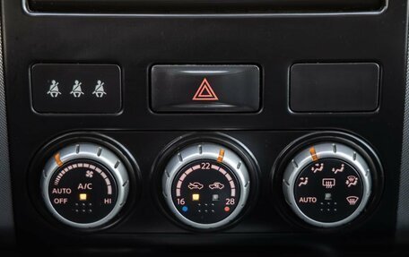 Nissan X-Trail, 2007 год, 958 000 рублей, 29 фотография