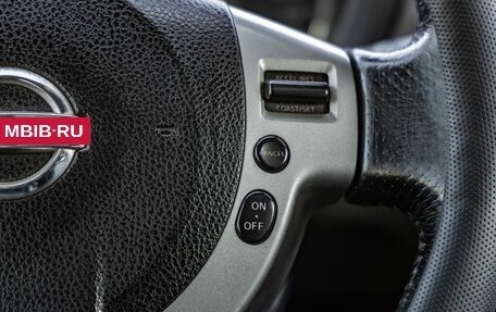 Nissan X-Trail, 2007 год, 958 000 рублей, 33 фотография