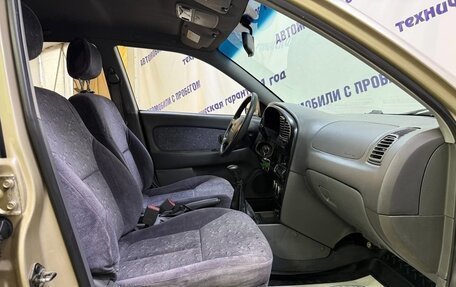 KIA Spectra II (LD), 2007 год, 295 000 рублей, 9 фотография