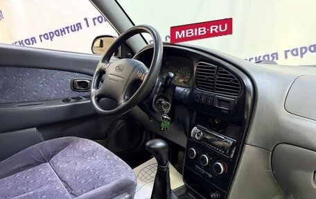 KIA Spectra II (LD), 2007 год, 295 000 рублей, 8 фотография