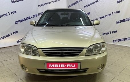 KIA Spectra II (LD), 2007 год, 295 000 рублей, 2 фотография