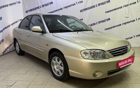 KIA Spectra II (LD), 2007 год, 295 000 рублей, 3 фотография