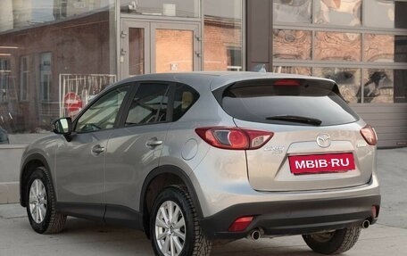 Mazda CX-5 II, 2012 год, 1 490 000 рублей, 7 фотография