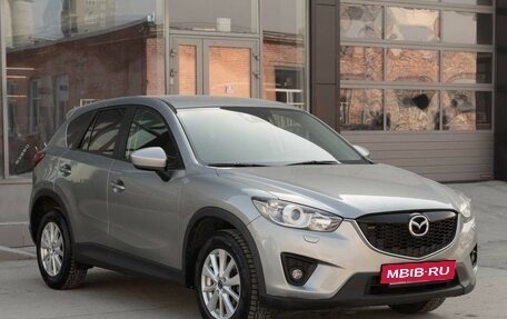Mazda CX-5 II, 2012 год, 1 490 000 рублей, 3 фотография
