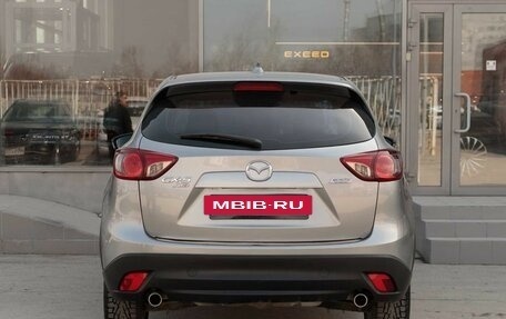 Mazda CX-5 II, 2012 год, 1 490 000 рублей, 6 фотография