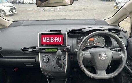 Toyota Wish II, 2013 год, 970 000 рублей, 11 фотография