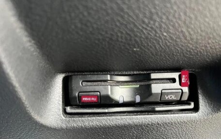 Toyota Wish II, 2013 год, 970 000 рублей, 23 фотография