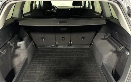 Skoda Kodiaq I, 2019 год, 2 140 700 рублей, 17 фотография