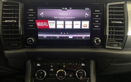 Skoda Kodiaq I, 2019 год, 2 140 700 рублей, 12 фотография