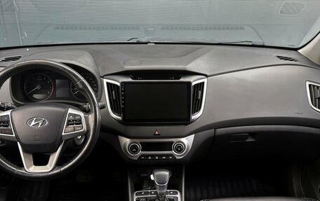 Hyundai Creta I рестайлинг, 2017 год, 1 795 000 рублей, 6 фотография