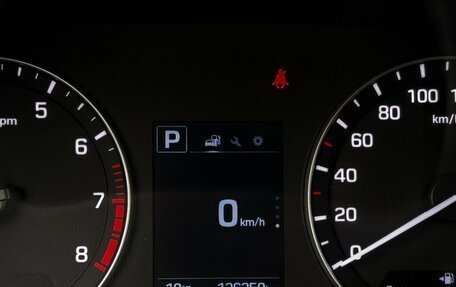 Hyundai Creta I рестайлинг, 2017 год, 1 795 000 рублей, 9 фотография