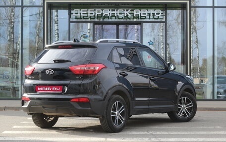 Hyundai Creta I рестайлинг, 2017 год, 1 795 000 рублей, 2 фотография