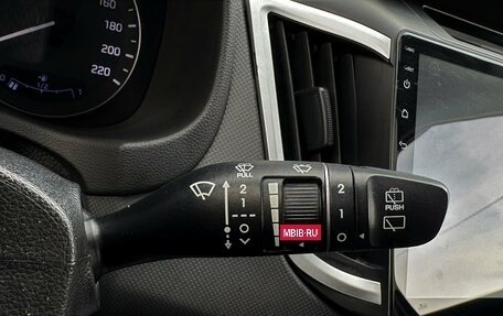 Hyundai Creta I рестайлинг, 2017 год, 1 795 000 рублей, 11 фотография