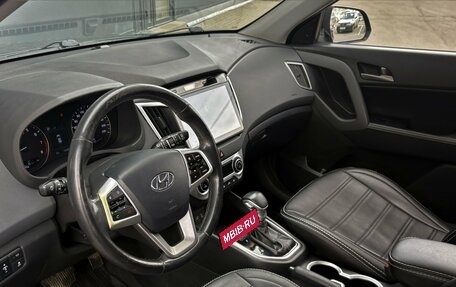 Hyundai Creta I рестайлинг, 2017 год, 1 795 000 рублей, 5 фотография