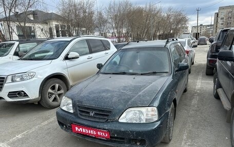 Honda Orthia I рестайлинг, 1996 год, 205 000 рублей, 1 фотография