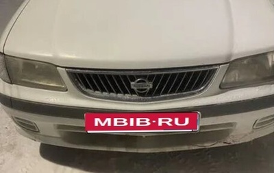 Nissan Sunny B15, 1999 год, 85 000 рублей, 1 фотография