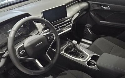 Haval Jolion, 2026 год, 2 049 000 рублей, 1 фотография