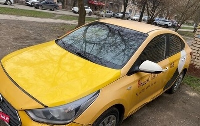 Hyundai Solaris II рестайлинг, 2018 год, 485 000 рублей, 1 фотография