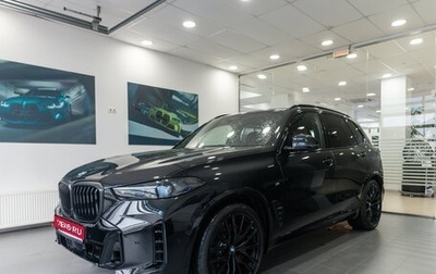 BMW X5, 2025 год, 16 530 000 рублей, 1 фотография