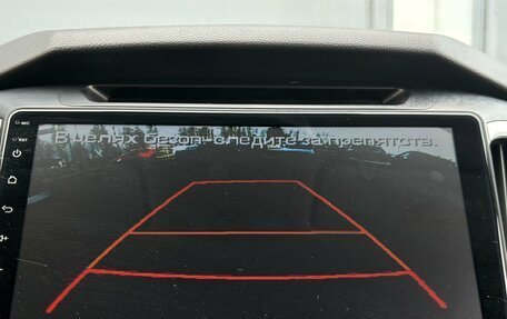 Hyundai Creta I рестайлинг, 2017 год, 1 795 000 рублей, 15 фотография